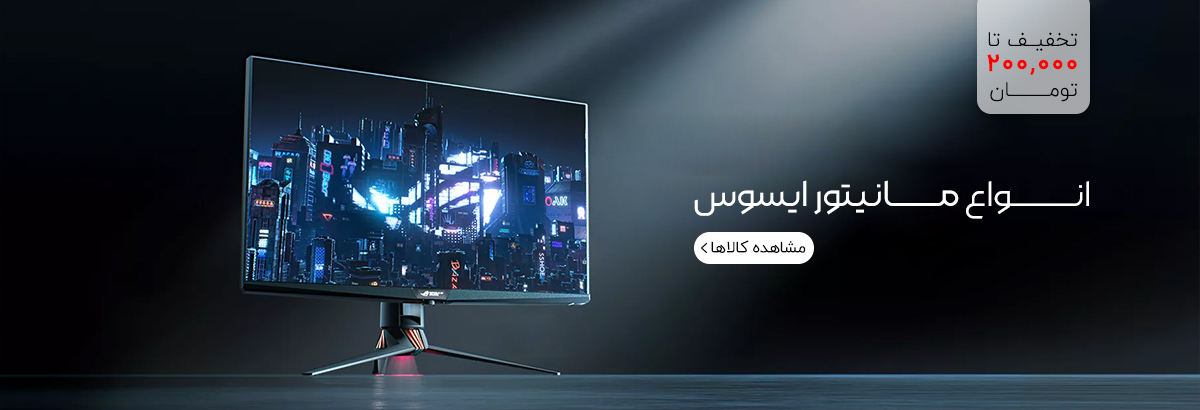 بنر تبلیغاتی